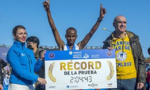 Record maraton