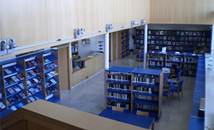 Biblioteca de guillena
