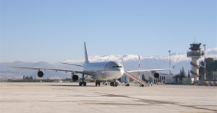 Aeropuerto granada