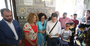 App alcazar
