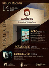 Auditorio tocina 1