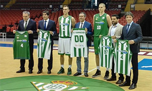 Baloncesto betis