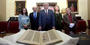 biblia_gutenberg