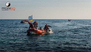 Bomberos lesbos