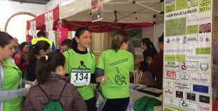 Carrera mujer lora