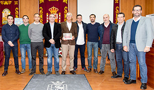 Carrera palacios sevilla