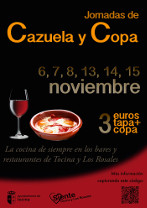 Cazuela tocina