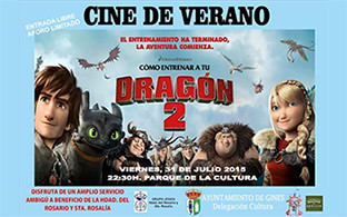 Cine gines