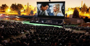 Cine verano Sevilla