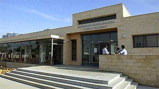 Consultorio espartinas 1
