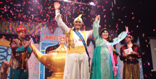 Gines Carnaval