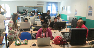 gines_tecnologia