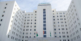 Hospital granada