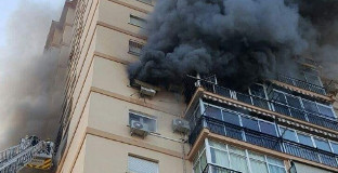 Incendio malaga