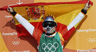 Medalla snowboard