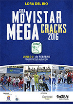 Megacracks lora