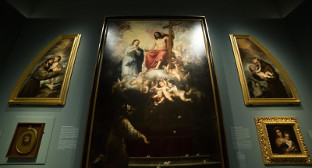 Murillo bellas Artes