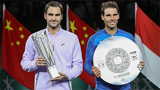 Nadalfederershangai