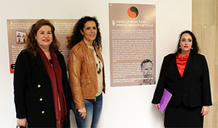 Premio poesa Espartinas