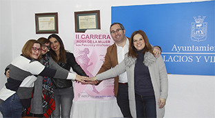 Seguros carrera mujer