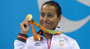Teresa perales