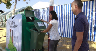 Reciclaje vidrio lospalacios