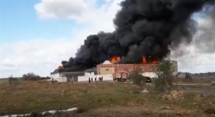 Incendio alcala