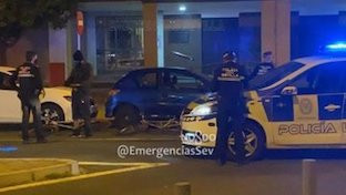 Vigilancia policia