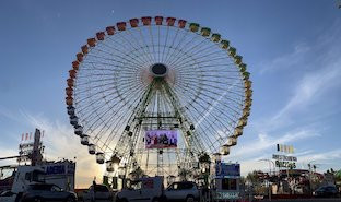 Noria vive park