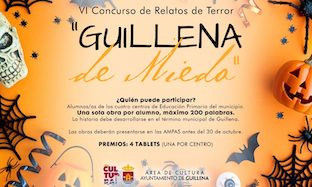 Guillena miedo