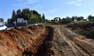 Vu00eda ciclopeatonal tomares