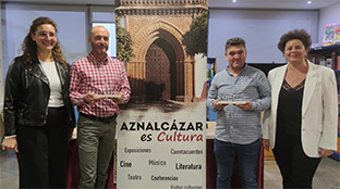 Premio DMC Aznalcazar