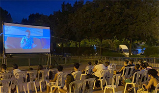 Cine de verano