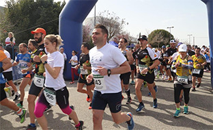 Carrera igualdad alcalu00e1 de Guadau00edra