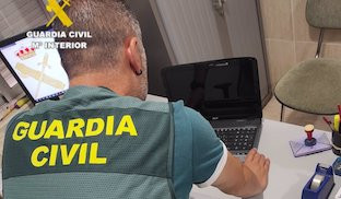 Guardiacivil seprona