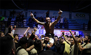 Toro dias
