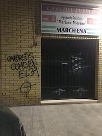 Pintada psoe marchena