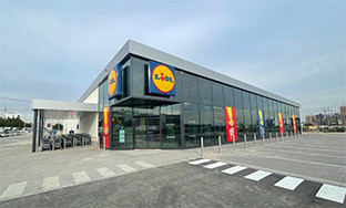 Lidl dos hermanas