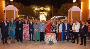Feria alcala