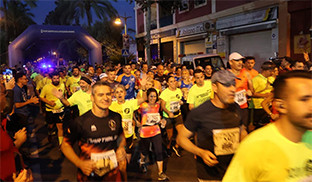 Carrerapopular alcala