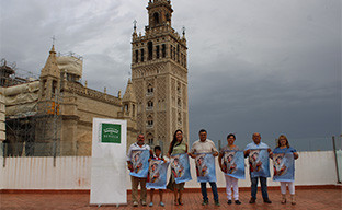 Cartel fiestas benacazu00f3n