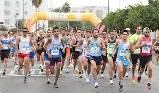 Carrera distrito