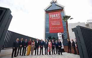 Torre cruzcampo