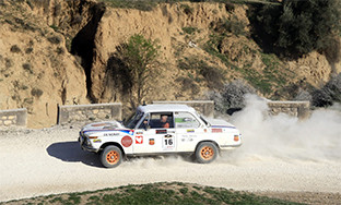 Coche rally classic dos hermanas