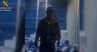 Narco guardia civil