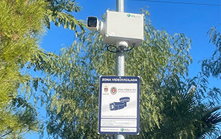 Videovigilancia guillena