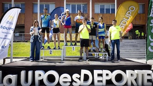 Carrera upo