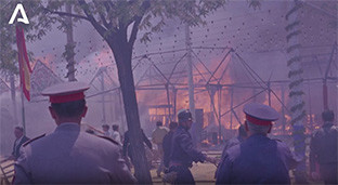 Pelicula incendio feria de abril