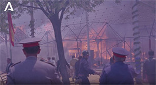 Pelicula incendio feria de abril