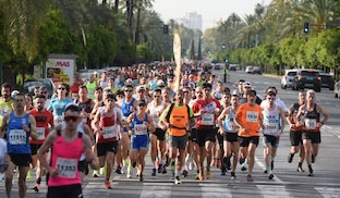 Carrera parque maria luisa